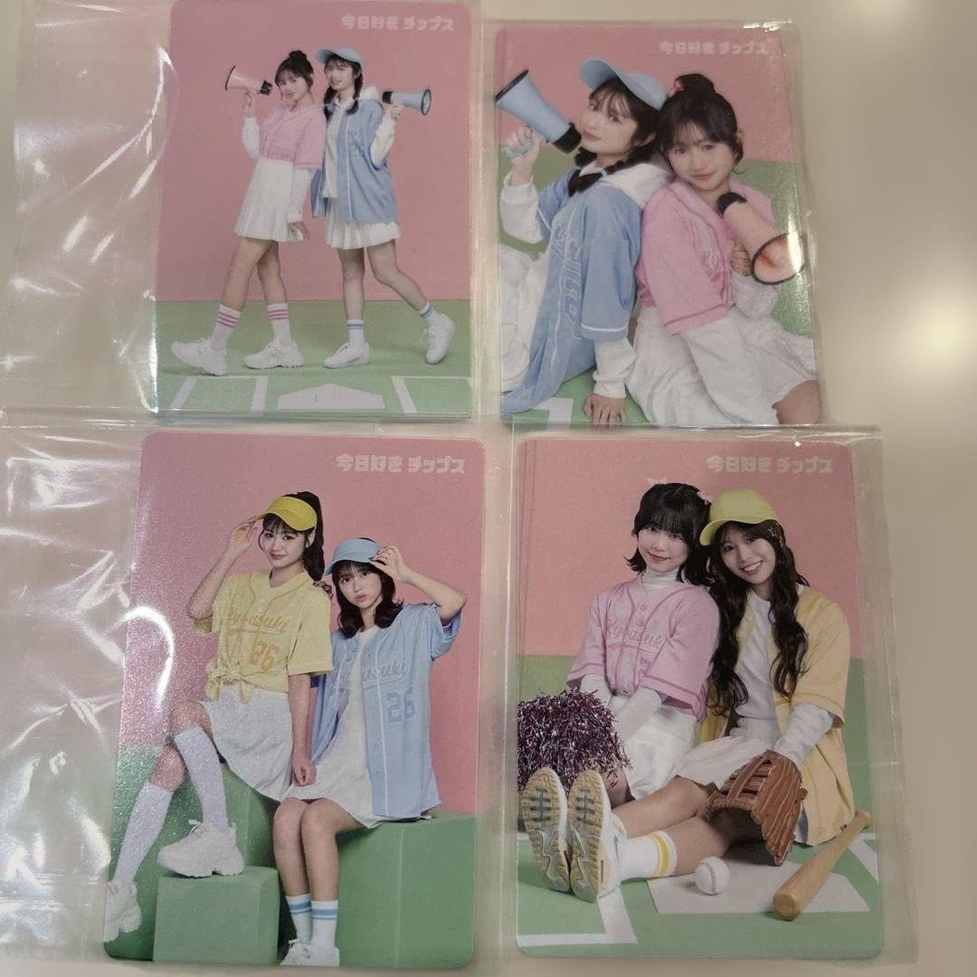 今日好きチップス　フルコンプ 全22枚セット Amazon.co.jp: 今日好きチップス 4枚セット : ホーム＆キッチン
